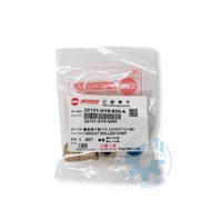 SYM Motors [Mei Motor Oil] Sanyang GY6 13G Pulizhu 22121-GY6-920-A