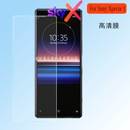 Sony XZ1, XZ2, XZ3, 1 mark 1,1 mark 2,1 mark 3,1 mark 4,5 mark 1, 5 mark 2, 5 mark 3, 5 mark 4