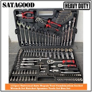 SATAGOOD 137pcs Universal Auto Repair Tool Combination Socket Wrench Set Ratchet Spanner Tools Set B