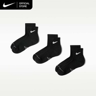 Nike Everyday Elevated Ankle Socks (3 Pairs) - Black [HQ8030-902]