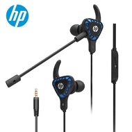 HP 惠普 有線入耳式電競耳機 H150