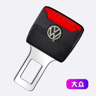 Volkswagen Car Seat Belt Buckle Suitable for Polo/Jetta/ Vento/ Beetle/Golf Mk6/Golf/Passat/Polo Sedan/CC/Scirocco/Mk7/Tiguan