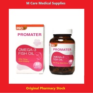 Promater Omega -3 Fish Oil 30s