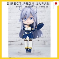 TAMASHII NATIONS Figuarts mini 86 - Eighty Six - Vladilena Milise, approximately 90mm, PVC & ABS pai