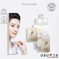 The History of Whoo | 💯 Authentic Radiant White Ultimate Spot Pigmentation Corrector 1ml x 10pcs/20p