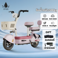 AENXRD A3 จักรยานไฟฟ้า NFC รูดบัตร รถไฟฟ้า ปลดล็อคด้วย เครื่องดนตรีดิจิตอลแอลซีดี รถไฟฟ้าผู้ใหญ่ LED