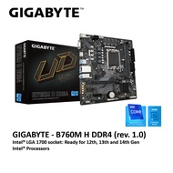 GIGABYTE B760M H DDR4 LGA1700 MAINBOARD