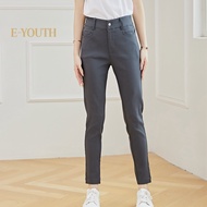 Eyouth 1084 women High Waist Stretch Skinny Pants