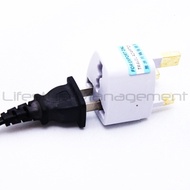 UK 3 Pin Adaptor with Universal Socket Adapter Home/Office