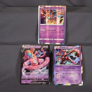 [LP~MP] Deoxys Bundle of  3  Cards  Pokemon Card TCG Japanese