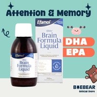 Efamol Brain Formula Liquid 150mL Brain Health High DHA with Vitamin E  [Baebear.sg]
