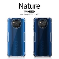 小米 Xiaomi Poco X3 NFC - Nillkin 本色TPU系列 透明 手機軟套 保護殼 Nature TPU Soft Case