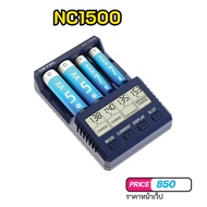 SkyRC NC2500 Pro NC2200 NC1500 AA/AAA เครื่องชาร์จถ่าน แบตเตอรี่ 6 ช่อง รองรับ NiMH NiCD charger dis