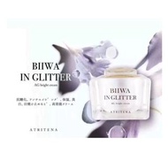 💜現貨💜日本AG Axxzia抗糖逆齡素顏霜50g