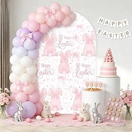 AOSTO Pastel Easter Bunny Arch Backdrop - Blue & Pink Happy Easter Party Decor for Indoor/Outdoor Ev