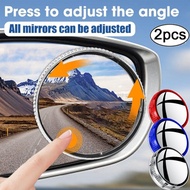 1 Pair Suction Cup HD Car Blind Spot Mirror Car Convex Blind Spot Mirror Waterproof Reversing Aid Bl