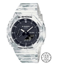 [Watchwagon] Limited Edition Grunge Snow Camouflage Box Set ! Casio G-Shock GAE-2100GC-7A Carbon Core Guard Frozen Forest Series with Interchangeable Olive Green bezel and cloth band gae-2100gc-7adr gae-2100