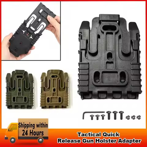 1/2/5PCS Tactical Quick Release Gun Holster Adapter Hunting Accessories Quick Locking System Kit for