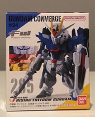 BANDAI - 機動戰士 - FW GUNDAM CONVERGE #24 - 285 RISING FREEDOM GUNDAM 飛昇自由 高達