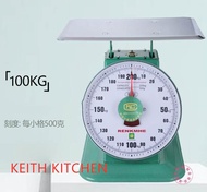 Scale 10 20 100KGCommercial Mechanical Weighing Scale/ Kitchen Scale 100kg with Flat Tray
