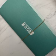 徵收: 百老匯 百老滙 禮券 現金券 96折 （一萬起）