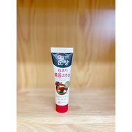 Korean Bimbap Rice Mixed With Fried Beef Flavor 60G