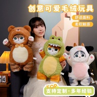 mofusand mofusand hipper Genuine mofusand mofusand Shark Cat Plush Doll Cat Doll Long Transformation