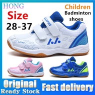 Kids Badminton shoes Girls Boys Sports Shoes Children's Non-slip Breathable badminton shoes Sneaker 