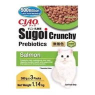Ciao Sugoi Crunchy Prebiotics Cat Dry Food 1.14kg - Cat Dry Food