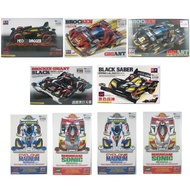 NEW DA XING MINI 4WD RACER TAMIYA SERIES CAR 1:32.