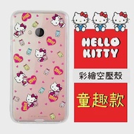 【Hello Kitty】HTC U Play (5.2吋) 彩繪空壓手機殼(童趣)