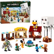 minecraft minecraft toy 2025 New Minecraft Evil Soul Balloon Village Strike Chinese Building Blocks 