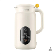 [iejin] Joyoung 600ml Soy Milk Machine Liquidificador Blender Portable Juicer Nut Maker Soymilk Vega
