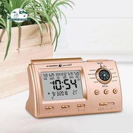 [In Stock] Azan Alarm Clock Azan Alarm Table Clock Gift for Home Decor Date Snooze