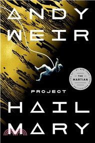 Project Hail Mary (精裝本)