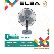 ELBA 16" 3 SPEED TABLE FAN | 3 BLADES ETF-G1620(GR) GREY | 5 BLADES ETF-S1664(BL) BLUE