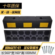 Tire Block Rubber Car Blocker Extended Parking Space Car Blocker Garage Rear Wheel Blocker Wheel Blo