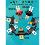 Electric Welding Machine 1,000a Terminal Row 1500a Output Terminal 500a Welding Machine Wire Row 315