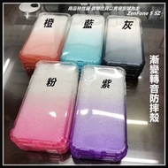 Asus ZenFone 5 5Z ZE620KL ZS620KL X00QD Gradient Color Transfer Phone Case Protective Shock-Resistant Cover