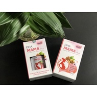DHA MAMA - SUPPLEMENT DHA, EPA, IRON, VITAMINS AND MINERALS FOR PREGNANT WOMEN AND CHILDREN.