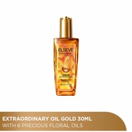 ELSEVE Extraordinary Oil Gold 100ml
