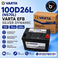 Installation Available 100D26L NS70L Varta Silver Dynamic Car Battery Bateri Kereta CAMRY Vellfire A