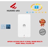 HUAWEI EKIT AP266 AX3000 WI-FI 6 DUAL BAND MULTI-PORT WALL PLATE ACCESS POINT