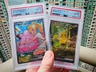 2連號PSA10莉莉艾的皮皮/森林比卡超DECK 100 PIKACHU EX 764/742 LILLIE’S CLEFAIRY EX 765/742  mC POKEMON CARD PTCG T