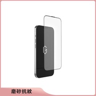 OVERDIGI 磨紗抗指紋滿版玻璃保護貼 iPhone 17全系列