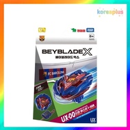 [Beyblade X] UX-00 Dranbuster FC Barcelona|Korean Spinning Top|Children Toys