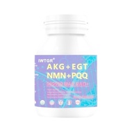Imported EGT Cell Sulfur Gene+AKG+PQQ+NMN Cell Gene Repair Sleep Whitening NAD Supplement