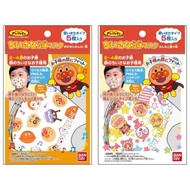 Children's Face Mask Imported From Japan 3D Anpanman Pattern pm2.5 bandai