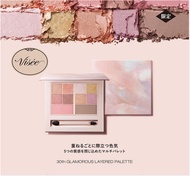 Visee 30th Glamorous Layered Palette รุ่นลิมิเตดครบรอบ 30 ปี