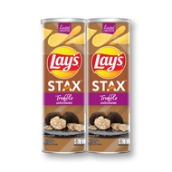 โปรคุ้ม ถูกดี เลย์ สแตคส์ รสเห็คทรัฟเฟิล 100 กรัม x 2 ชิ้น LAYS Stax Truffle 100g x 2 Pcs สุดคุ้ม เก